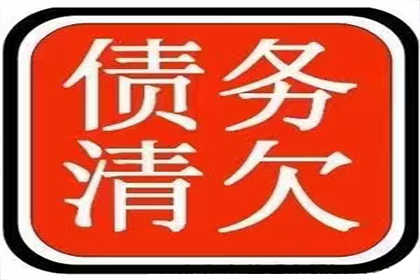 800元债务纠纷可否提起诉讼？